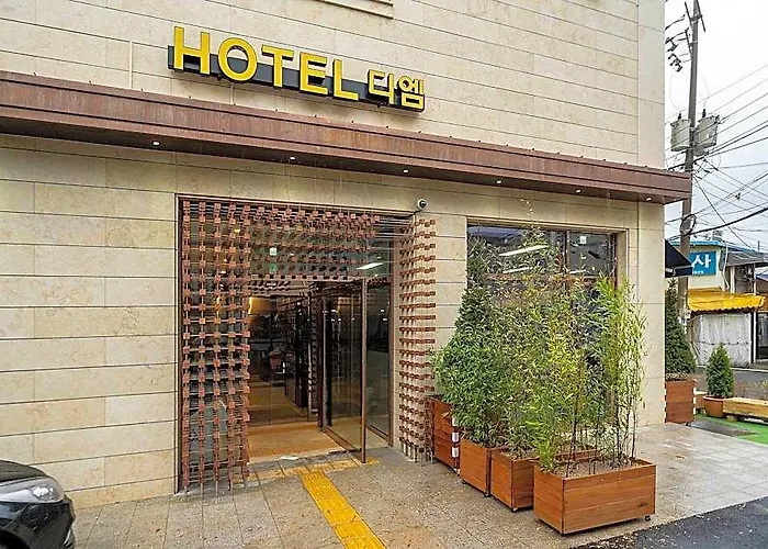 Dm 3* Seoul